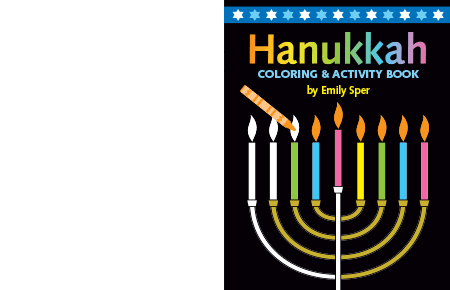 Hanukkah Coloring & Activity Book cover