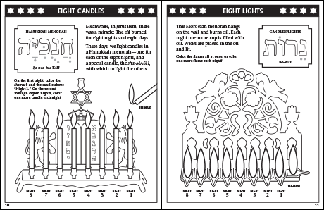 Hanukkah Coloring & Activity Book: Eight Candles and Eight Lights