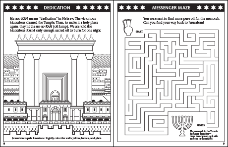 Hanukkah Coloring & Activity Book: Dedication and Messenger Maze