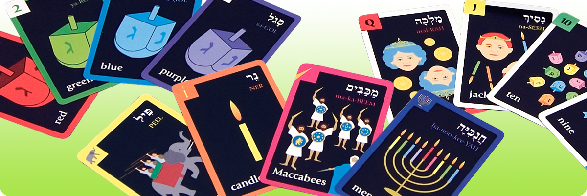 Hanukkah Card Games cards